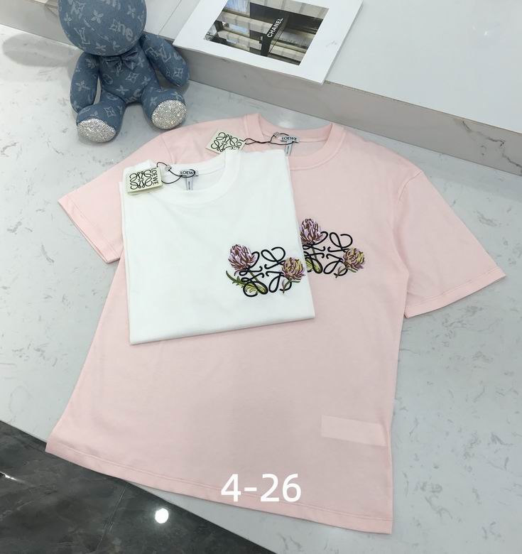 Loewe S-XL 155