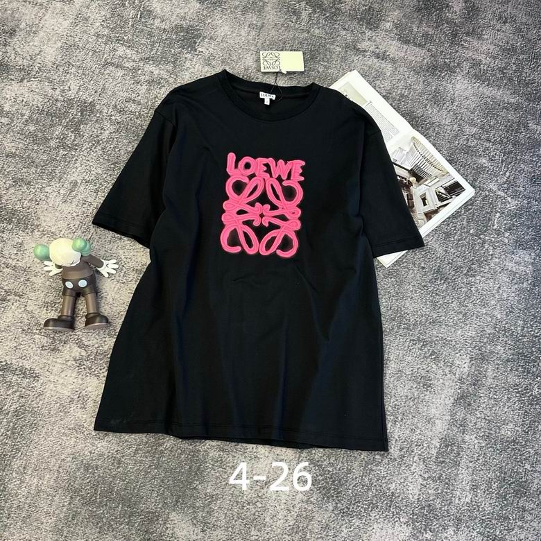 Loewe S-XL 158