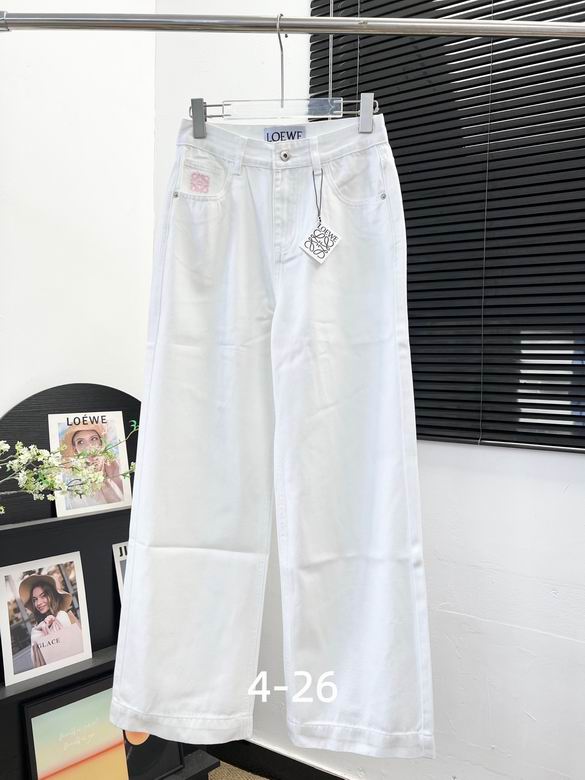 Loewe S-XL 171