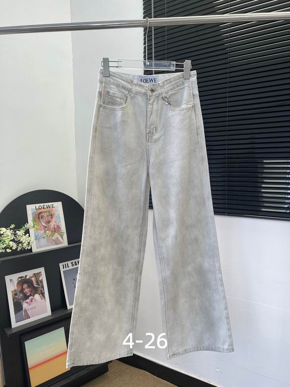 Loewe S-XL 172