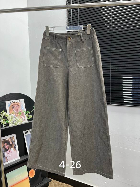 Loro Piana S-XL 56