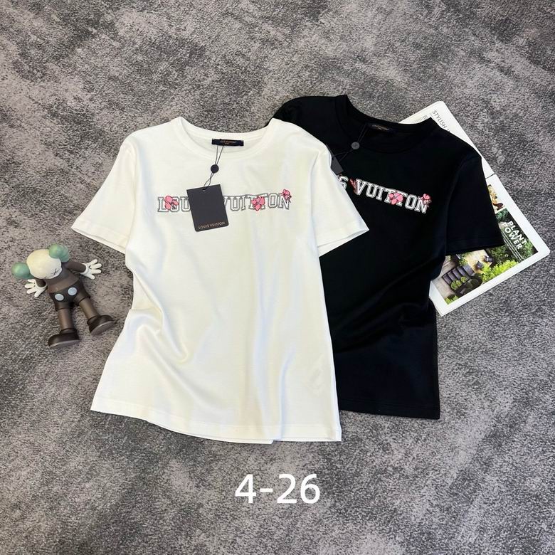 LV S-XL 312