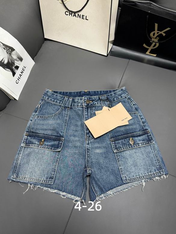 MiuMiu S-XL 01
