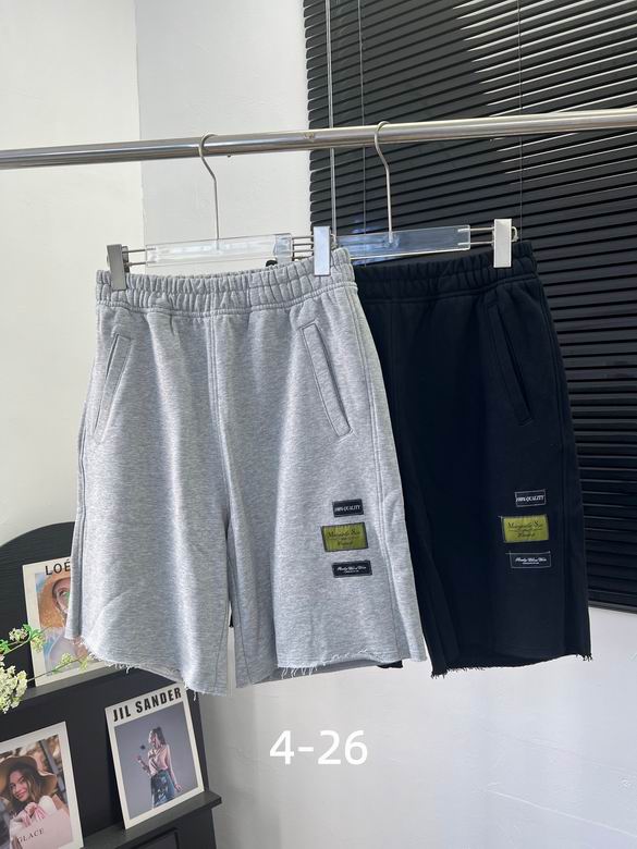 MiuMiu S-XL 05