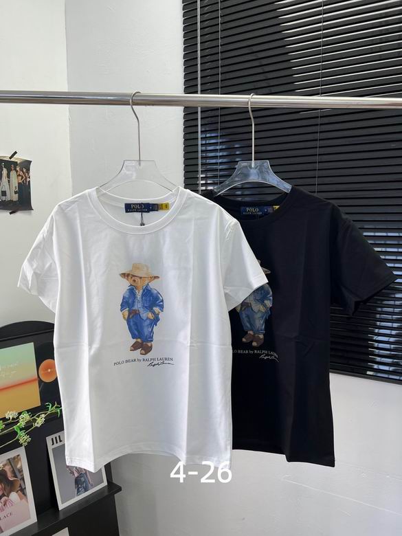Polo S-XL 15