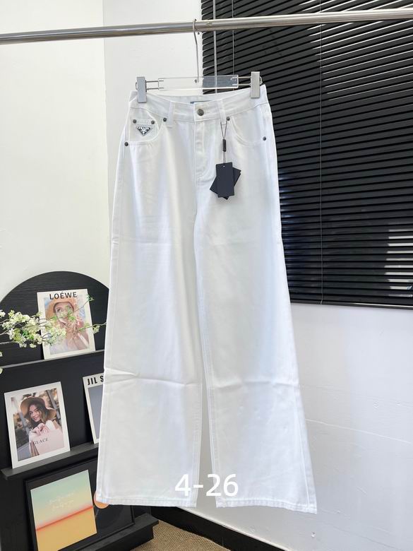 Prada S-XL 89
