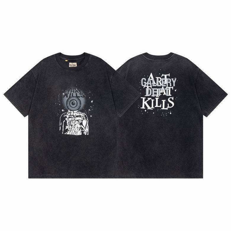 Gallery Dept S-XL lhtnG92