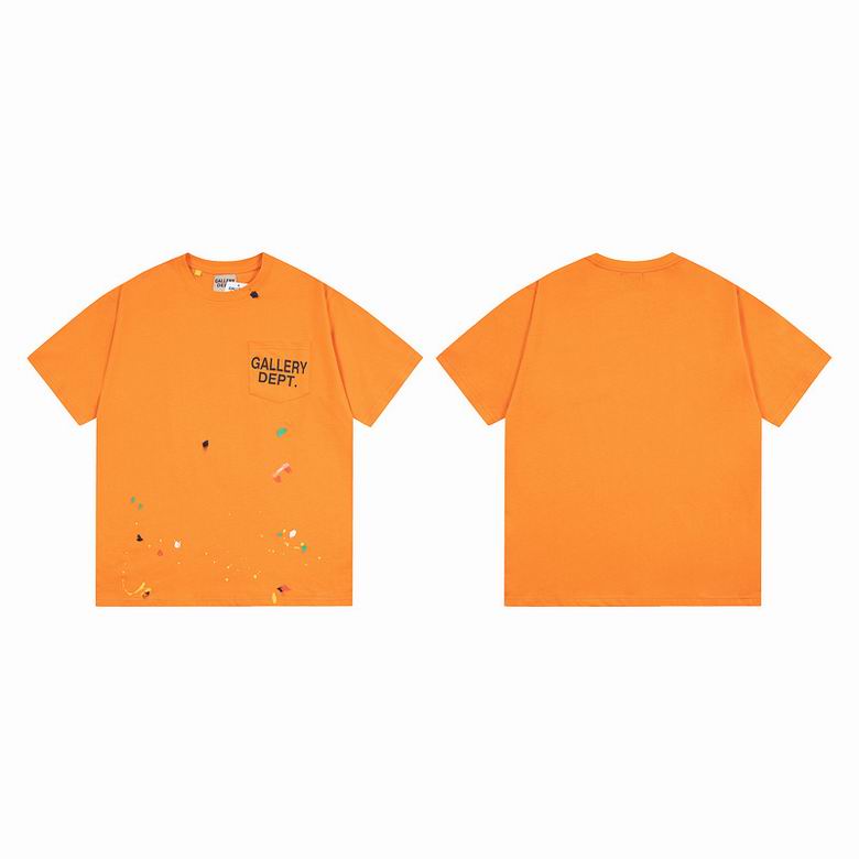 Gallery Dept S-XL lhtG308