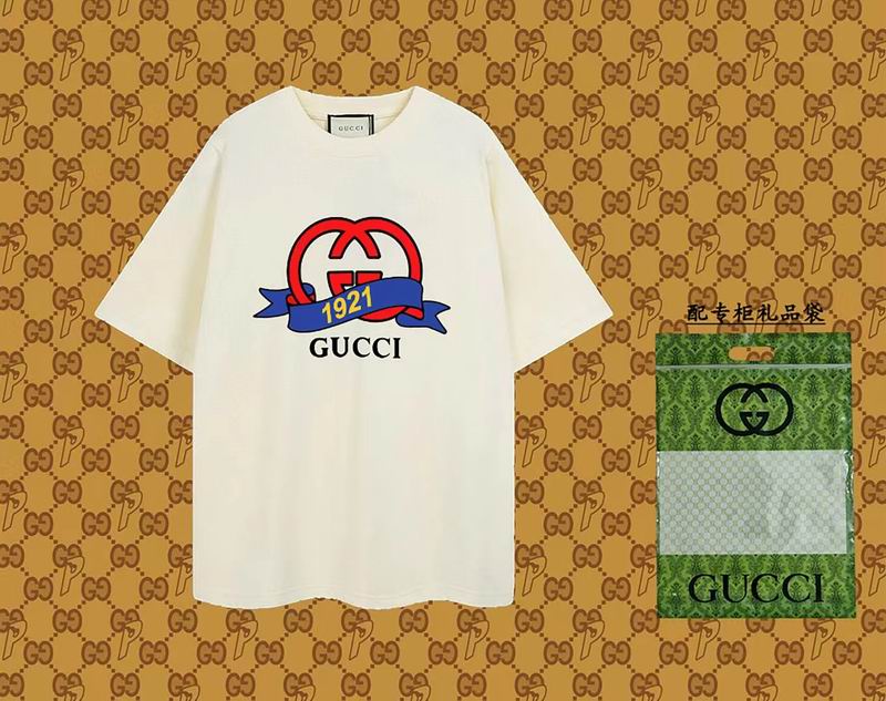 Gucci XS-XL bhtx130