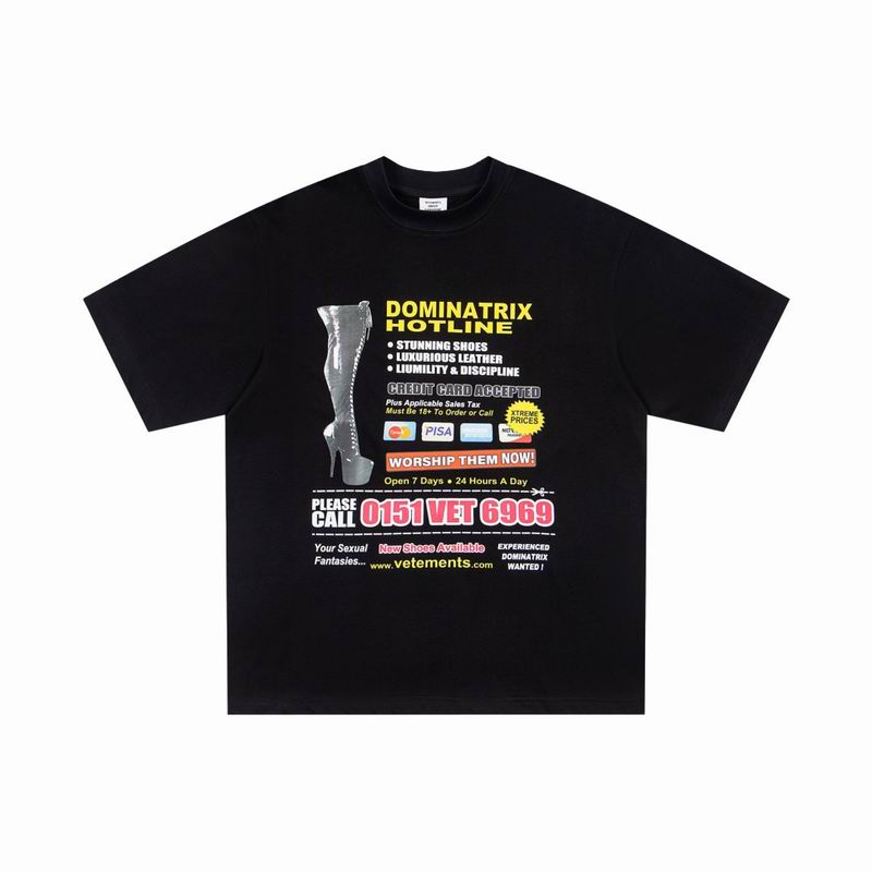 Vetements sz1-4 bhtx08