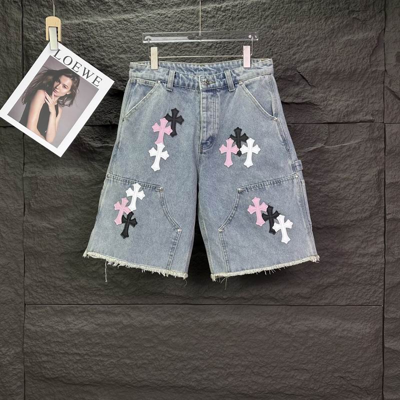 Chrome Hearts S-XL bhtx05