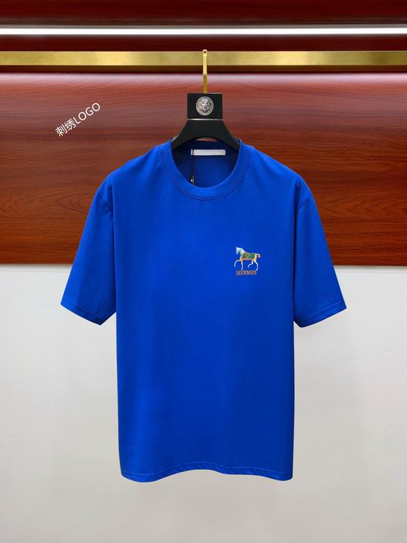 Hermes S-XXL 25cn57