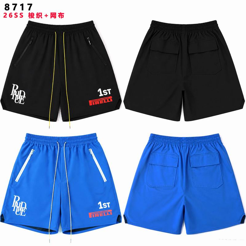Rhude S-XL brtx8717