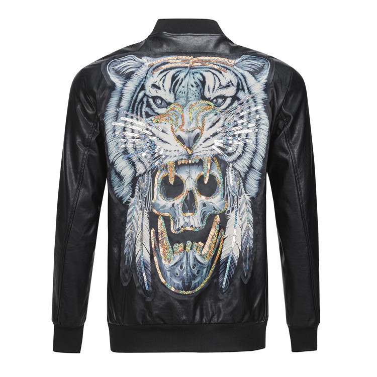 Philipp Plein Jacket 0817