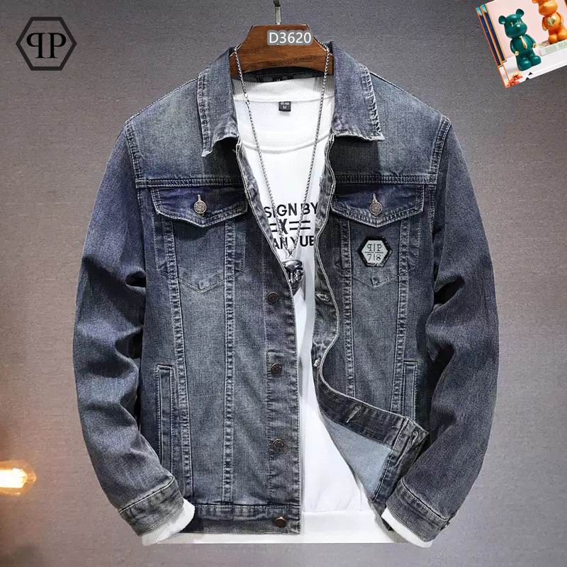 PP M-4XL 25tr15