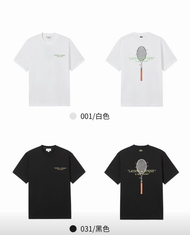 Lacoste S-XL 13xr27