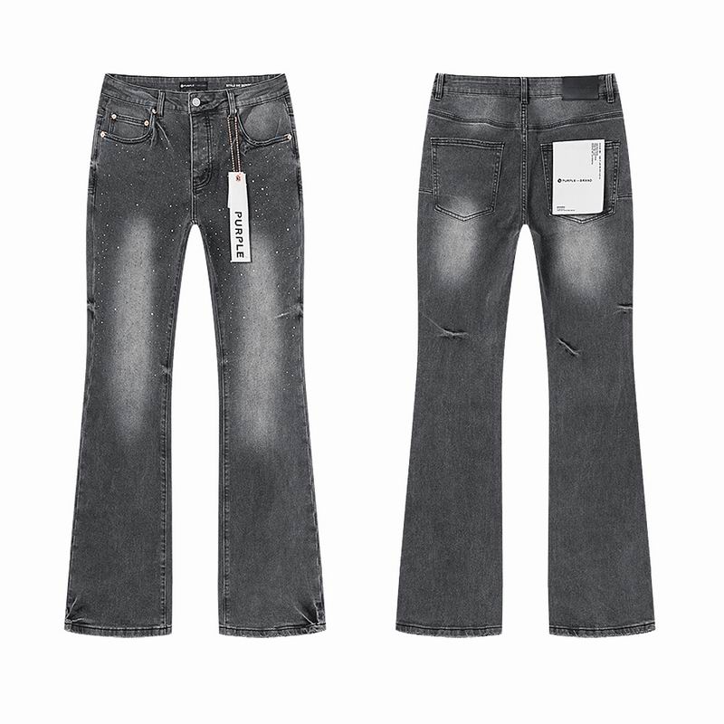 Purple Brand sz30-38 mrtxPU207