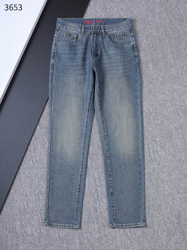 Prada sz29-42 13xr243