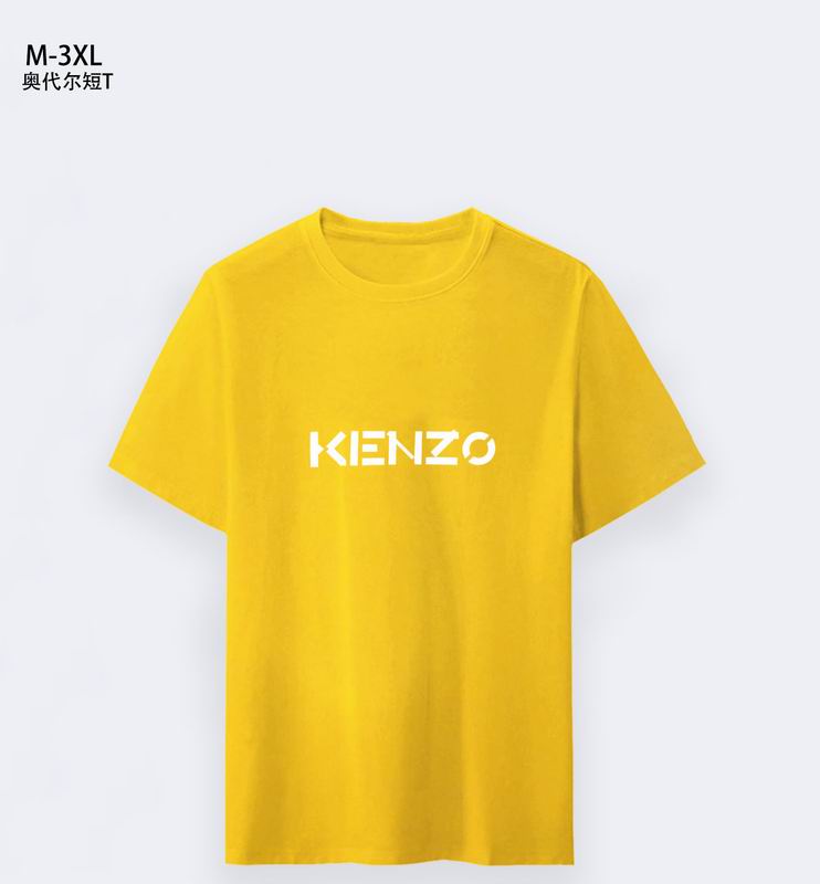 Kenzo M-3XL 1qx21