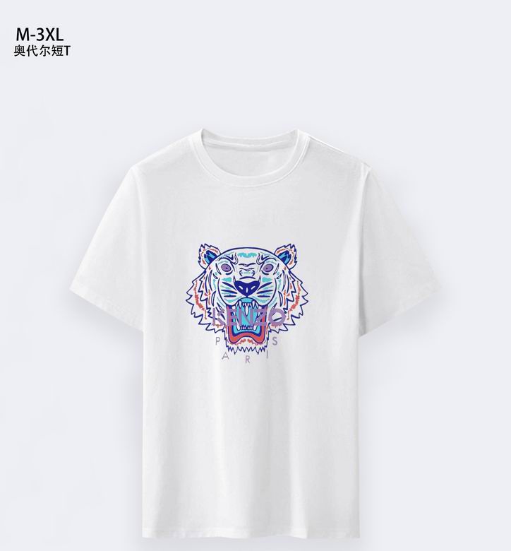 Kenzo M-3XL 1qn31