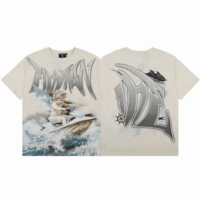 Mixed Emotion S-XL hdtx9940
