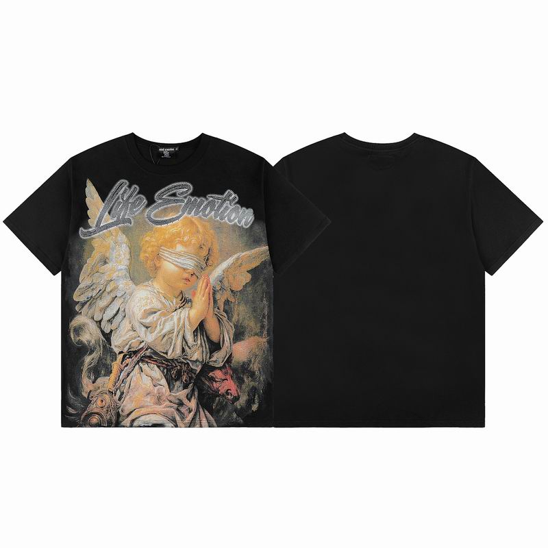 Mixed Emotion S-XL hdtx9952