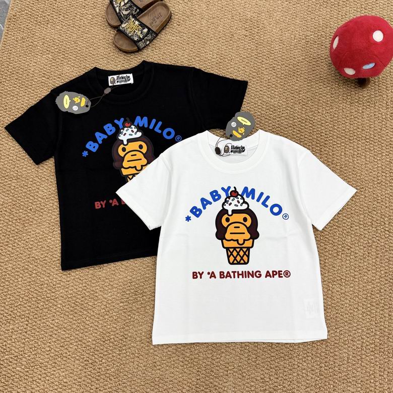 Bape sz90-150 24