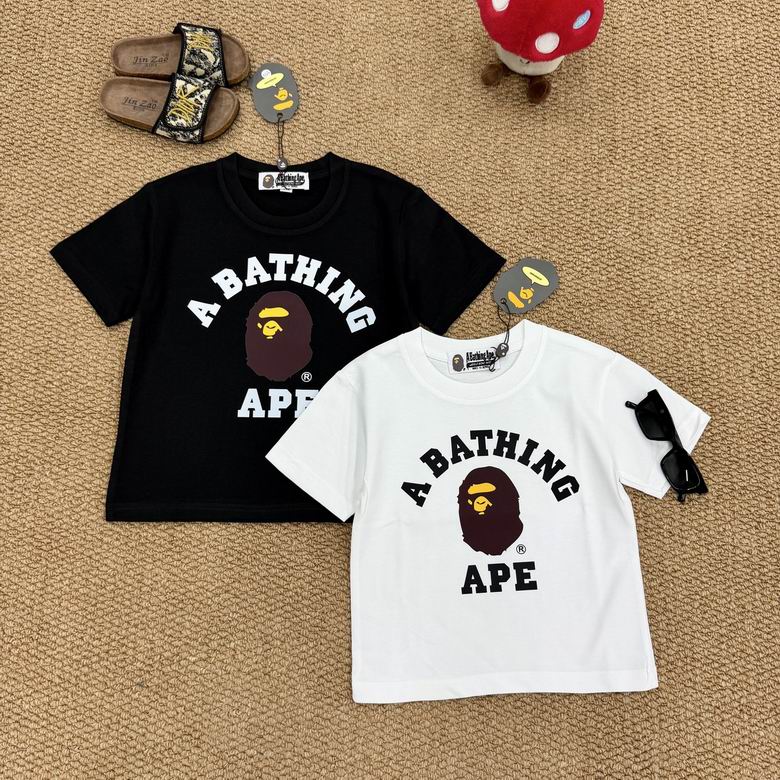 Bape sz90-150 26