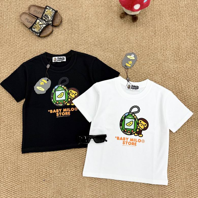 Bape sz90-150 27