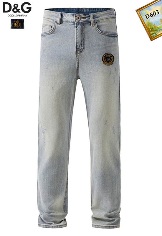 DG sz28-38 25tr248