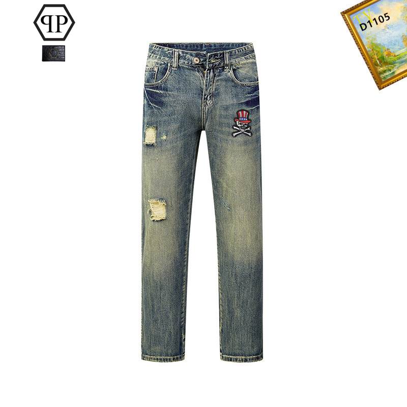 PP sz28-38 25tr49