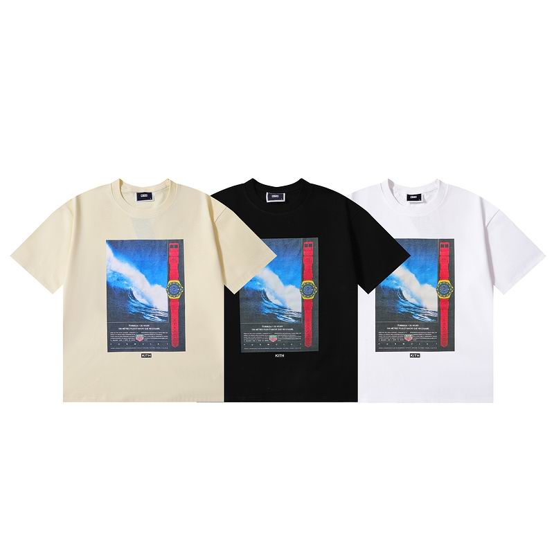 Kith S-XL 6htr8057