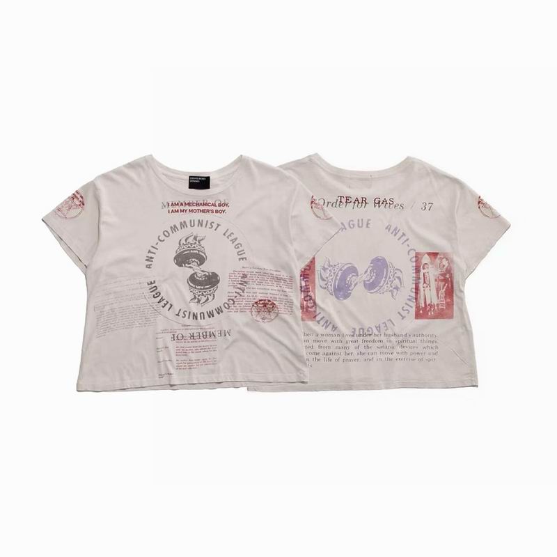 Enfants Riches Deprimes S-XL sjtx6101