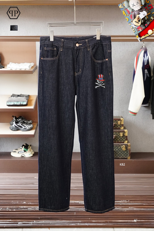 PP sz28-38 25tr50