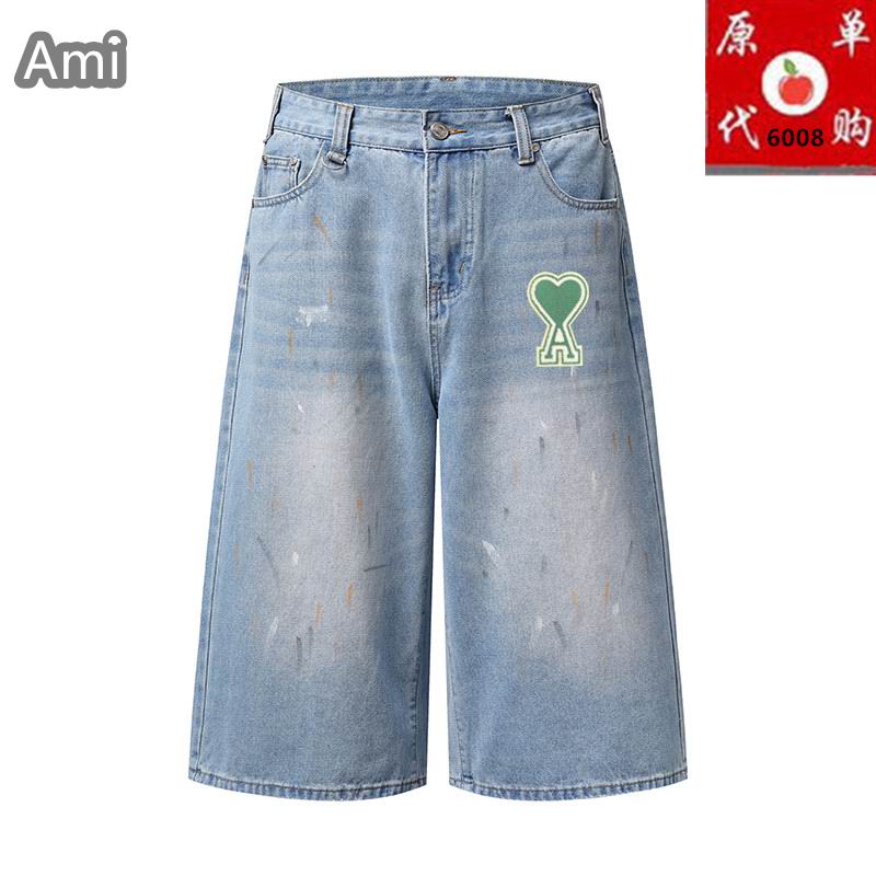 Ami sz28-38 25tr01