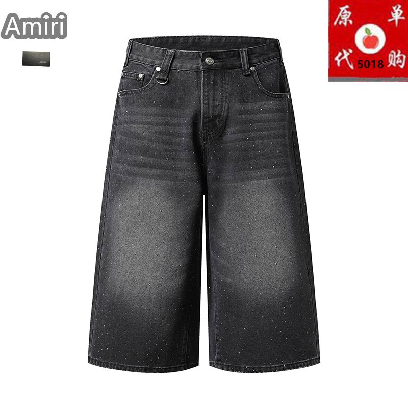 Amiri sz28-38 25tr20