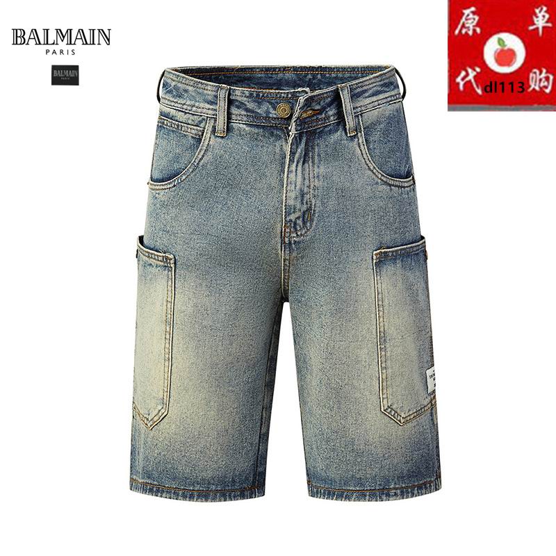 Balmain sz28-38 25tr09