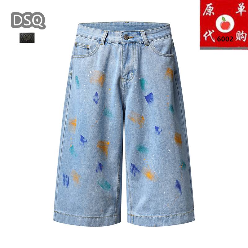 DSQ sz28-38 25tr65