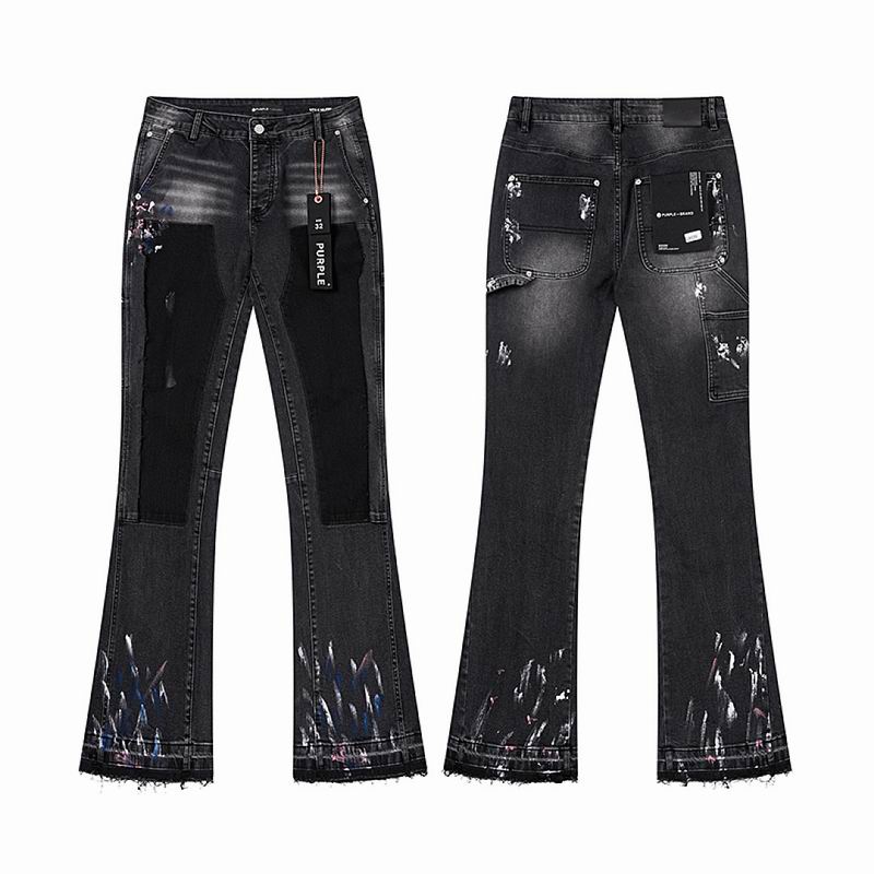Purple Brand sz30-38 totxPU6039