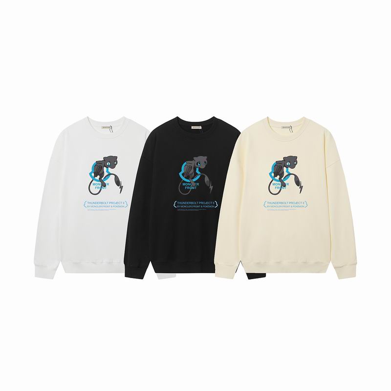 Moncler M-2XL h8txD14800