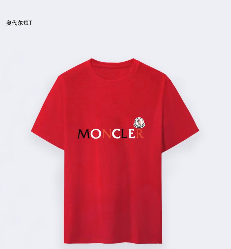 Moncler M-3XL 1qx42