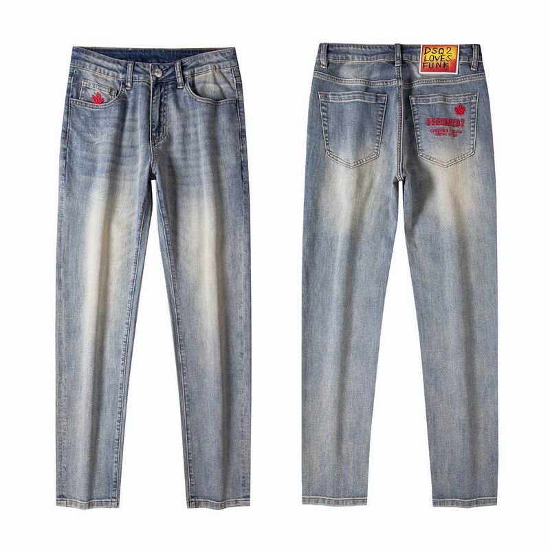 DSQ sz28-38 13xr259