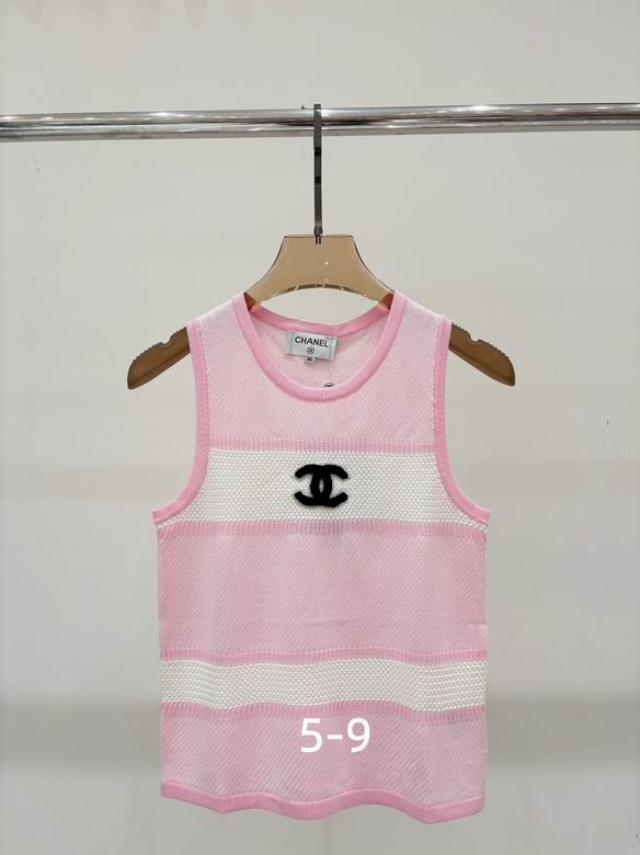 Chanel S-XL 54