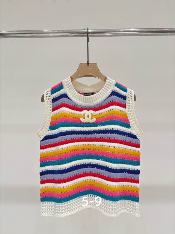Chanel S-XL 59