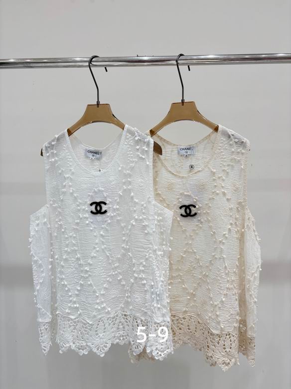 Chanel S-XL 61