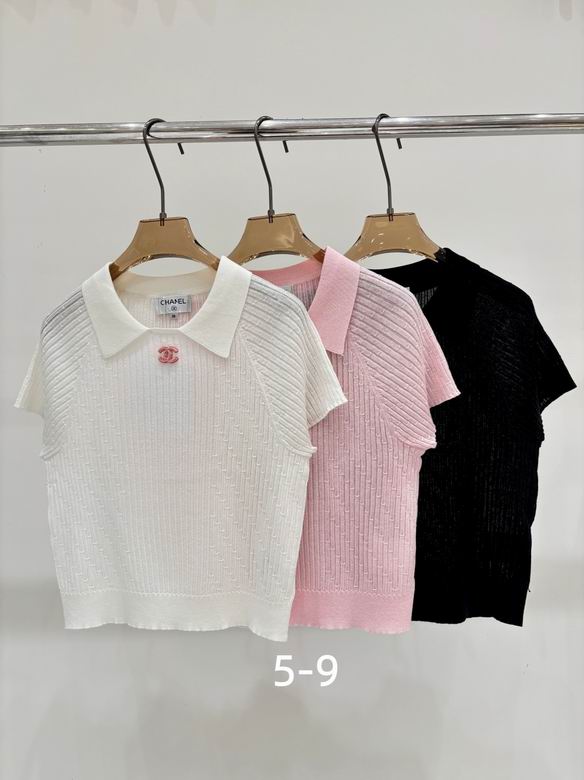 Chanel S-XL 75