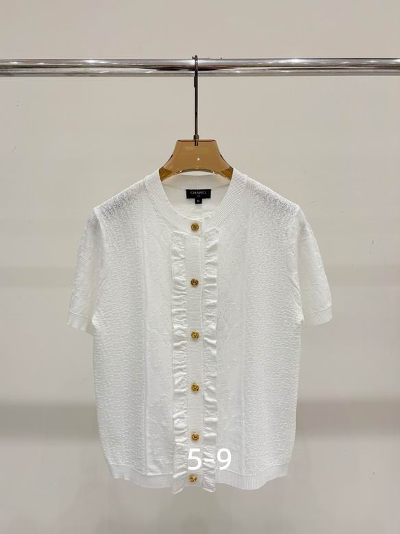 Chanel S-XL 77