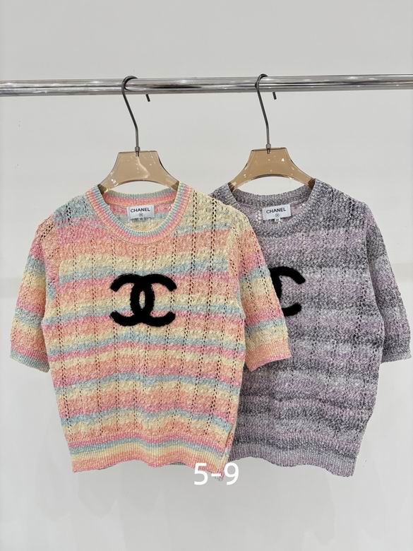 Chanel S-XL 78