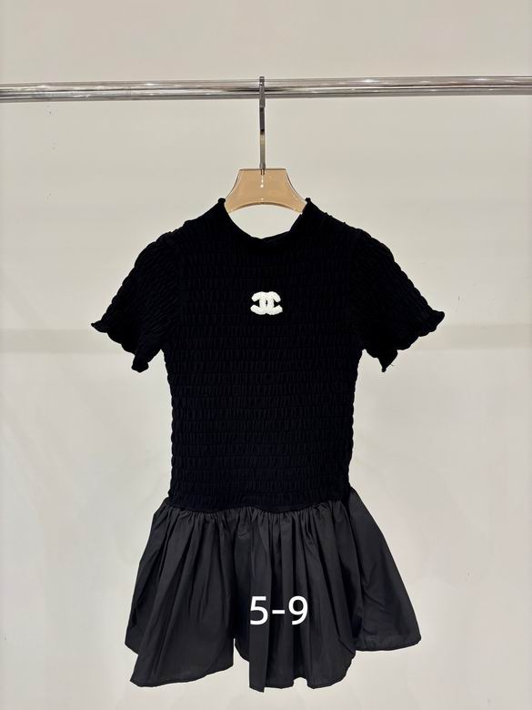 Chanel S-XL 80