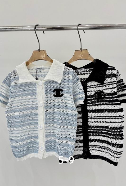 Chanel S-XL 81